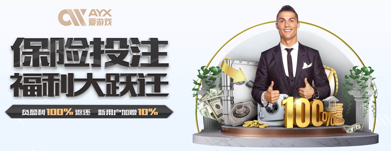 新中同gt南宫28官网- 南宫28官方网站- 南宫28APP下载v资料库